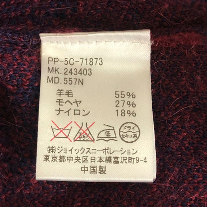 美品◆ポールスミス ロングスリーブニット 総柄 モヘア メンズ サイズM Paul Smith 【AFB3】