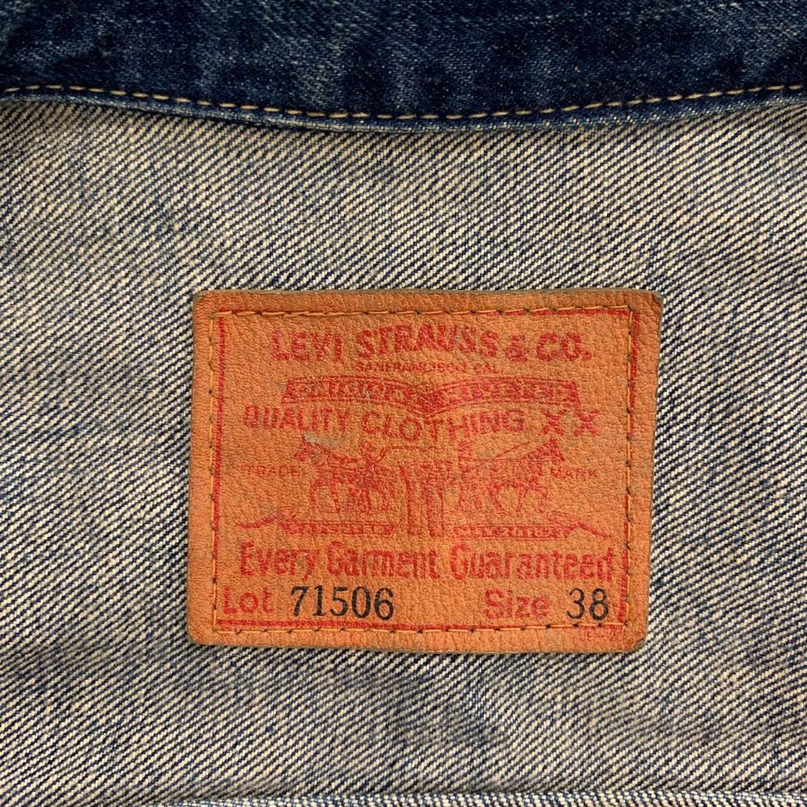 美品◇リーバイス ファースト 復刻 デニムジャケット ジージャン