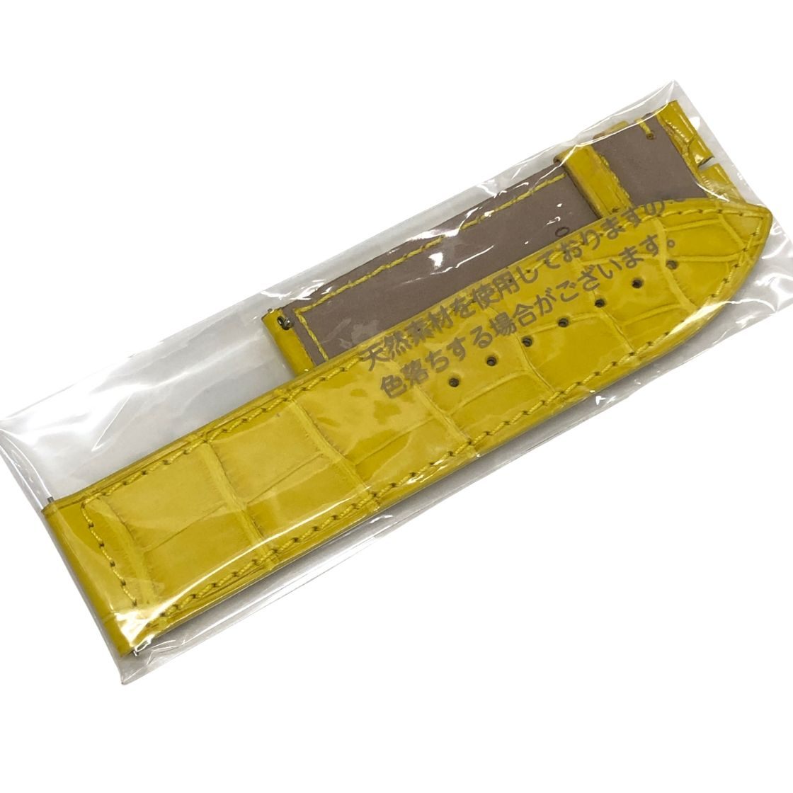 フランクミュラー ロングアイランド 1000用 ベルト イエロー系 メンズ FRANCK MULLER【AFI16】