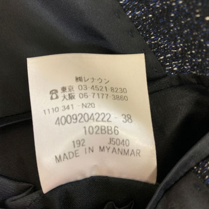 極美品◆ダーバン FORTEX生地 2Bジャケット ツイード メンズ サイズ記載なし ブルー STUDIO by D'URBAN 【AFB26】
