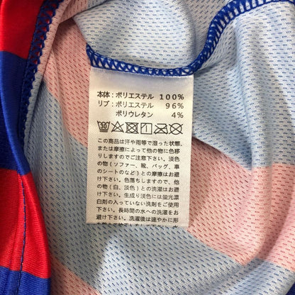 FC東京 ユニフォーム キッズサイズ ブルー系 ユニセックス 110 FC TOKYO【AFB6】【中古】