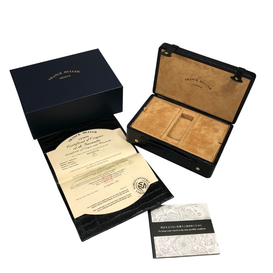 フランクミュラー ウォッチケース 腕時計用 レザー クロコ型押し 空箱 FRANCK MULLER【AFI28】【中古】