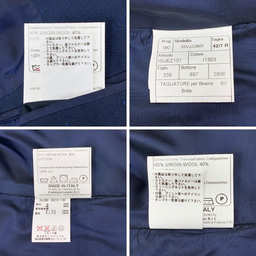 タリアトーレ ブリッラペルイルグスト別注 スリーピース スーツ  3SVJ22B01 ウール コットン ネイビー系 メンズ サイズ42/7R TAGLIATORE【AFB18】