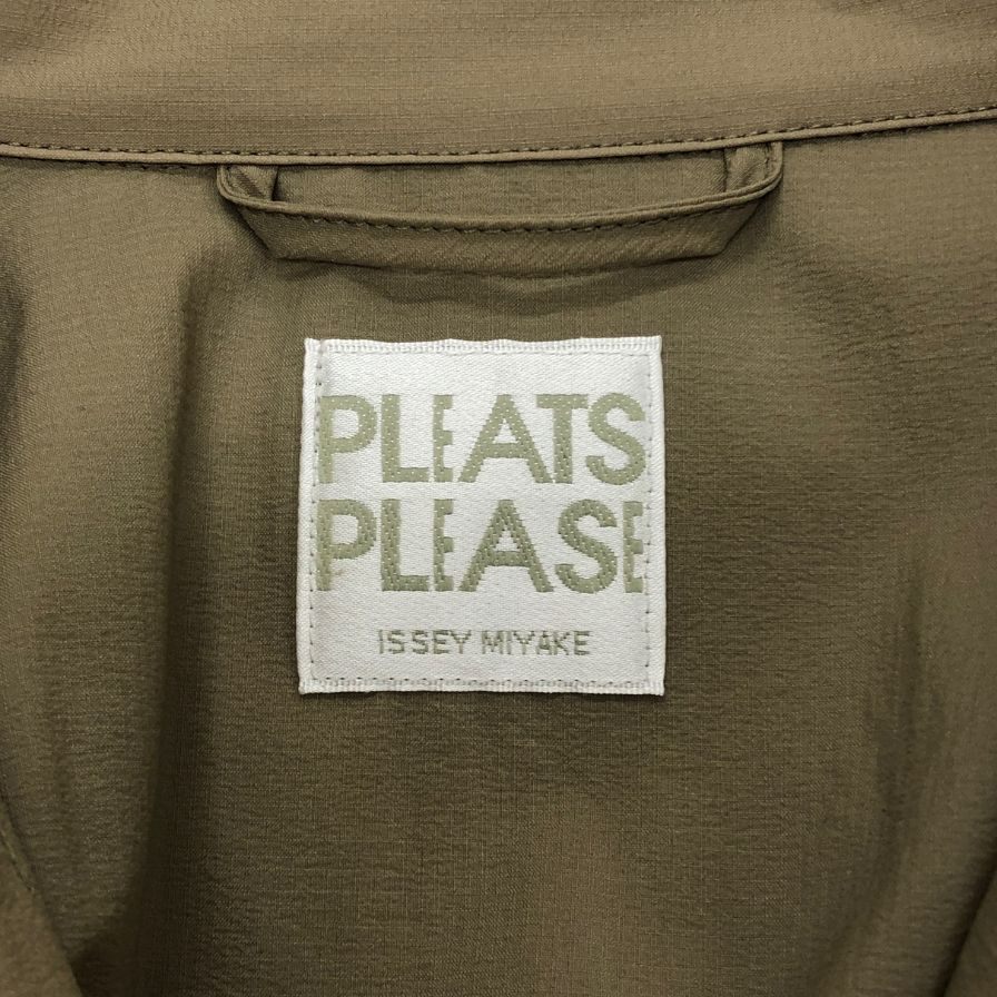 極美品◆プリーツプリーズ ナイロンコート ベージュ アクリルコーティング サイズ1 PP93-ZA872 PLEATS PLEASE ISSEY MIYAKE 【AFB20】