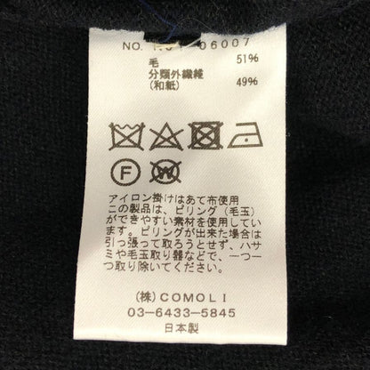 極美品◆コモリ ロングスリーブニット ポートネック ウール和紙 ネイビー メンズ サイズ3 R01-06007 COMOLI 【AFB18】