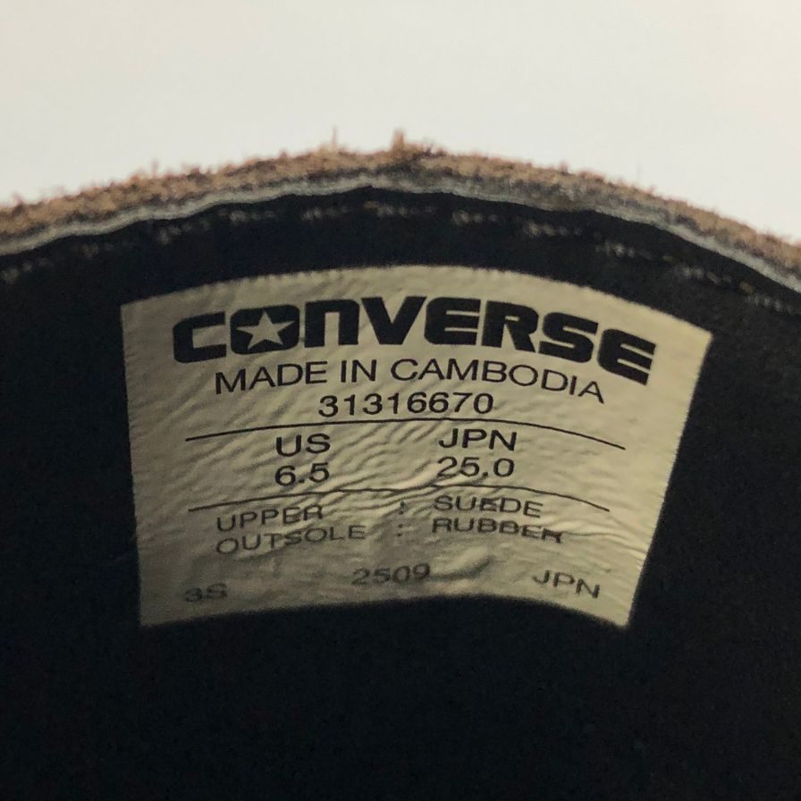 コンバース ローファー オールスター コインローファー サイズ 25.0cm メンズ ブラウン CONVERSE 約25.0cm【AFD7】