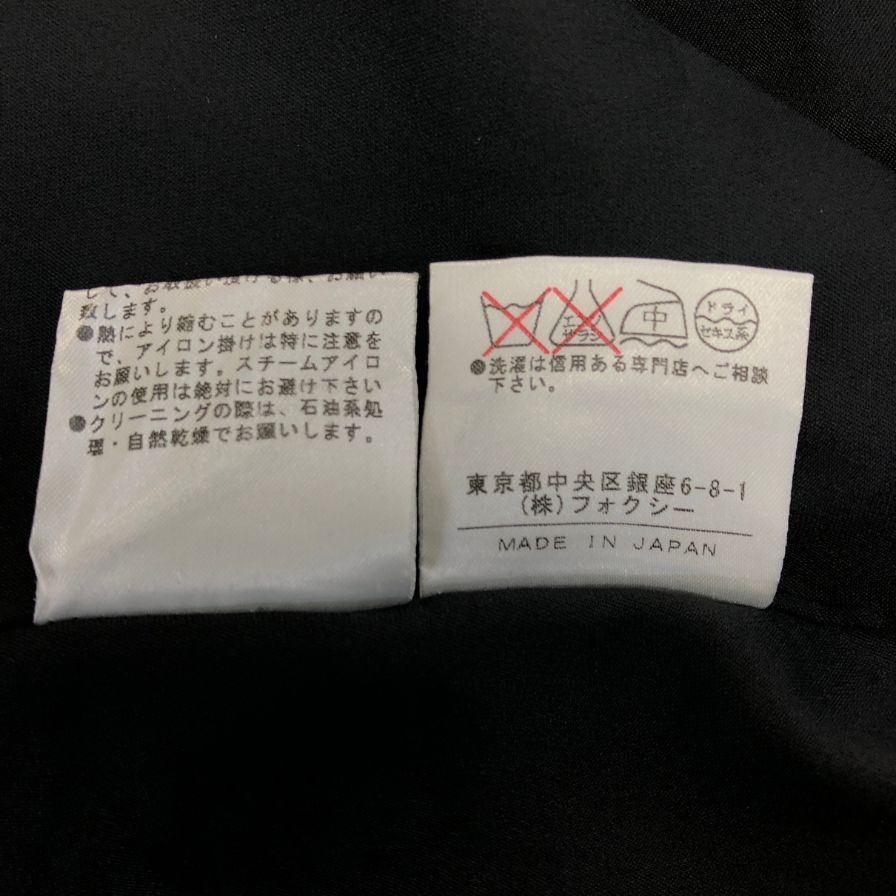 美品◆フォクシー ブティック ワンピース ノースリーブ 16443 ウール ブラック レディース サイズ40 FOXEY BOUTIQUE 【AFB3】