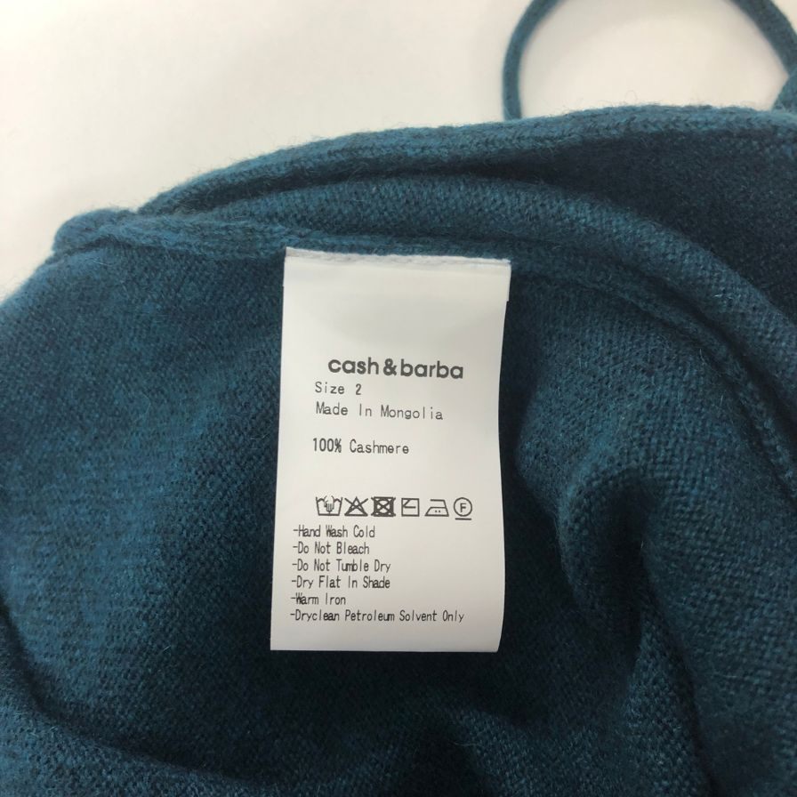 新品同様◆キャッシュ＆バルバ モンゴリアン カシミヤ ニット セットアップ OMCST001 グリーン サイズ2 Cash & Barba 【AFG1】