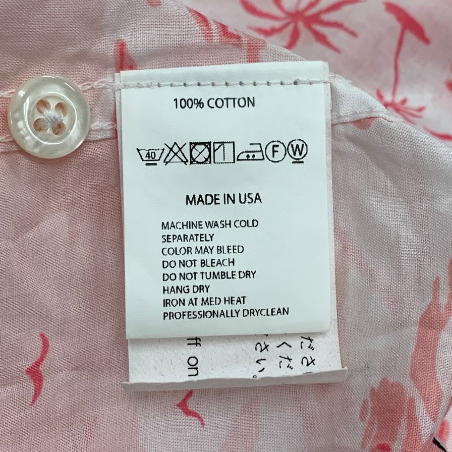 新品同様◆エンジニアードガーメンツ アロハシャツ 半袖 総柄  ピンク レディースサイズ0 ENGINEERED GARMENTS 【AFB33】