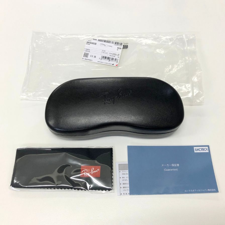 レイバン メガネ RB6502D ブラック系 RayBan【AFI3】