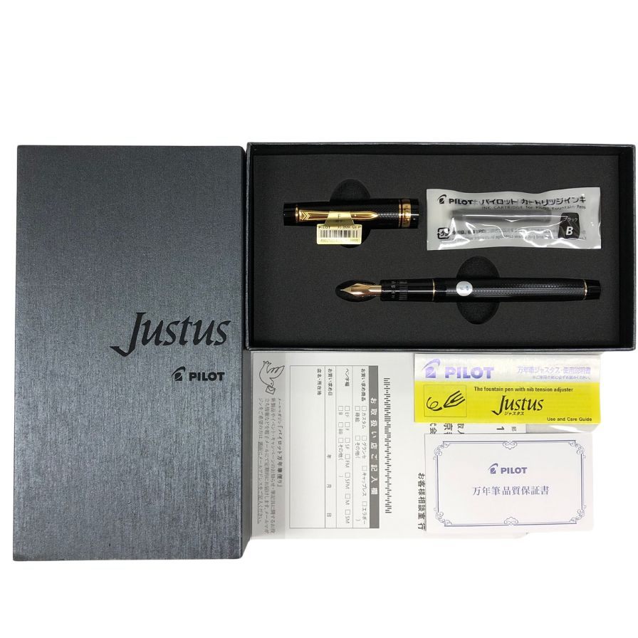 パイロット 万年筆 Justus95 ペン先14K FJ-3MR-NB-F ブラック PILOT【AFI6】