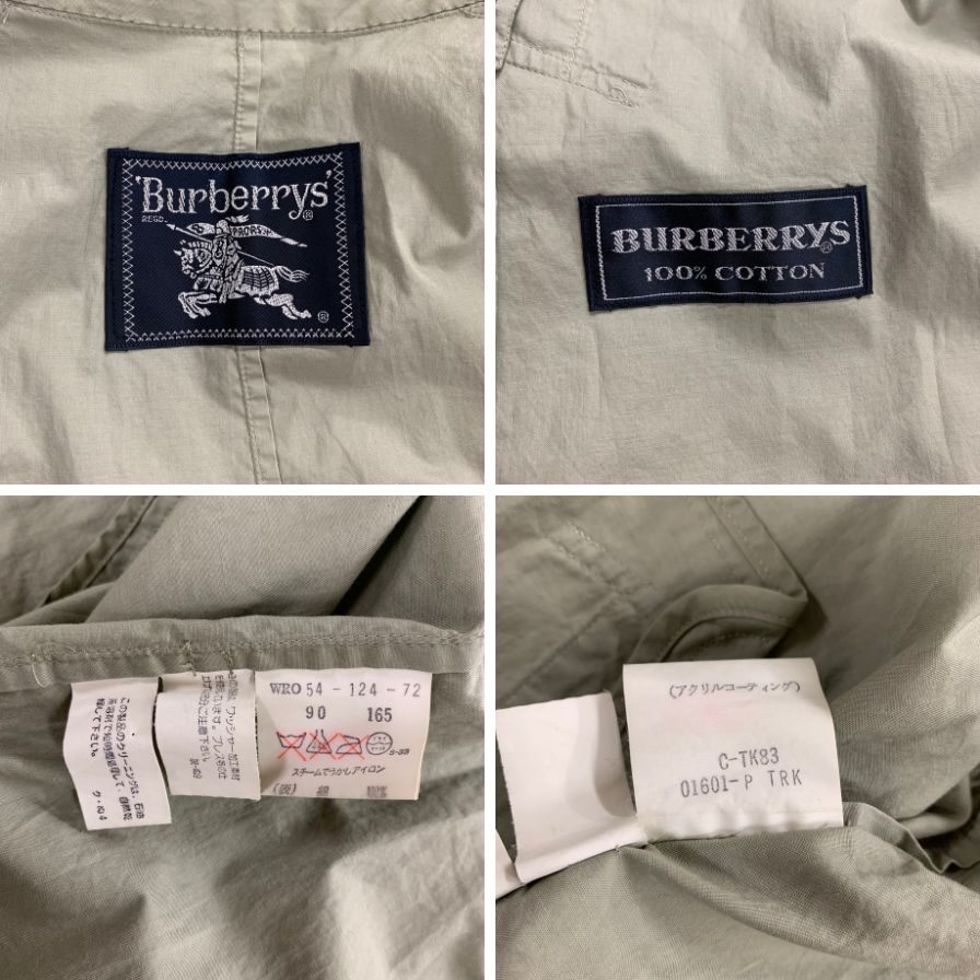 中古◆バーバリー バルカラーコート ベルテッド 90年代 旧タグ オリーブ メンズ サイズL程度 Burberry 【AFB48】