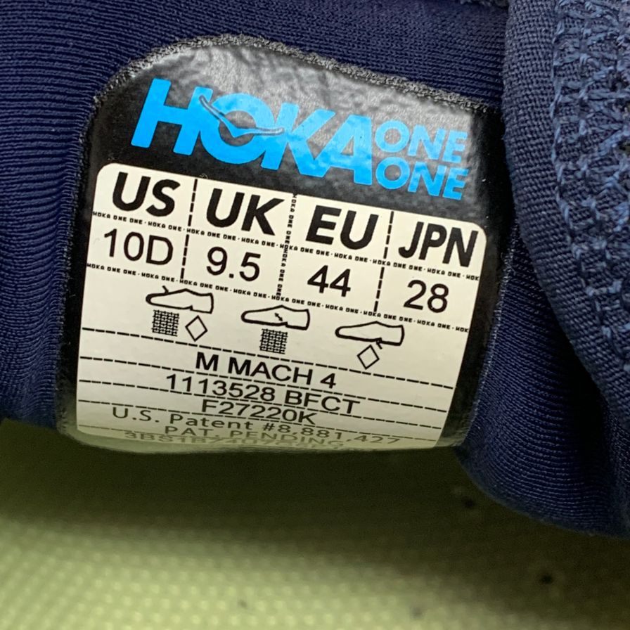 ホカオネオネ ローカットスニーカー bondi 7 wide ホワイト×イエロー メンズ 28㎝ F27220K HOKA ONE ONE 約28.0cm【AFC41】