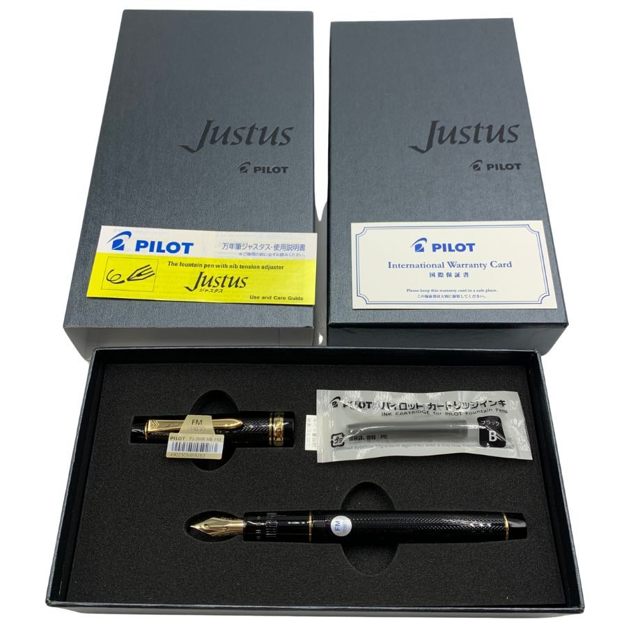 パイロット 万年筆 Justus95 ペン先14K FJ-3MR-NB-FM ブラック PILOT【AFB53】