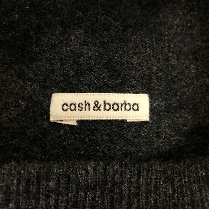 キャッシュ＆バルバ ワイドパンツ カシミヤ想定 ニット グレー サイズ不明 メンズ cash & barba 【AFB3】