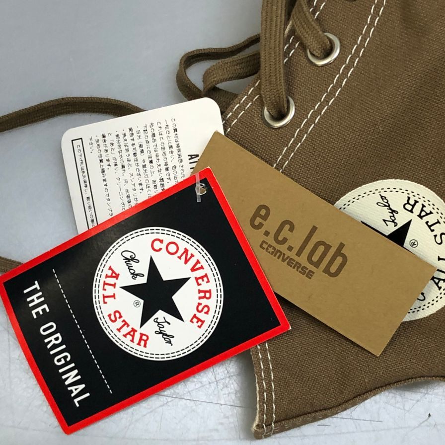コンバース ネクサス7 オールスター 屋久杉 ハイカット キャンバス メンズ ブラウン サイズ28cm CONVERSE 約28.0cm【AFD14】