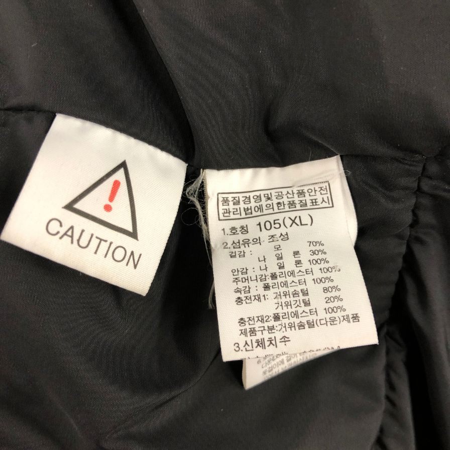 中古◆ノースフェイス ホワイトレーベル コベント ダウンジャケット NYJ1DF61 サイズXL ブラック THE NORTH FACE 【AFA5】