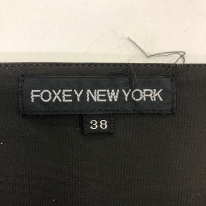 フォクシー ニューヨーク チューブトップ フレアスカート セットアップ 21612 レディース サイズ38 ダークブラウン FOXEY NEW YORK 【AFB7】