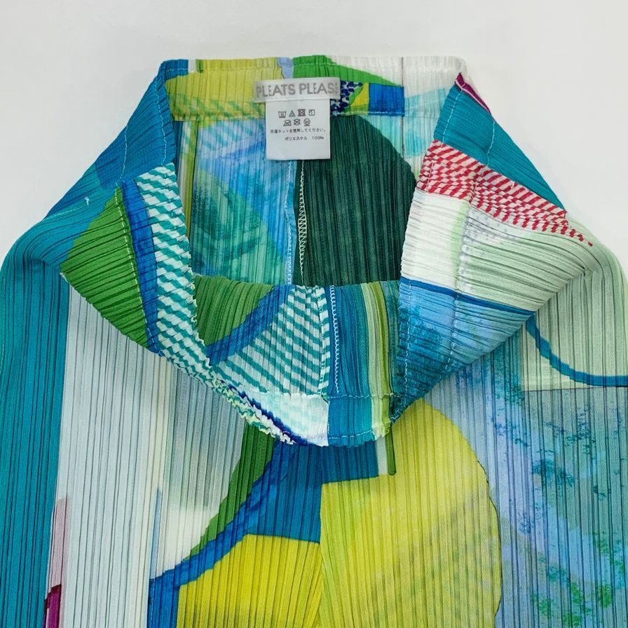 プリーツプリーズ イッセイミヤケ  ストレッチパンツ  PP21-JF693  レディースサイズ3 総柄  PLEATS PLEASE ISSEY MIYAKE 【AFB35】