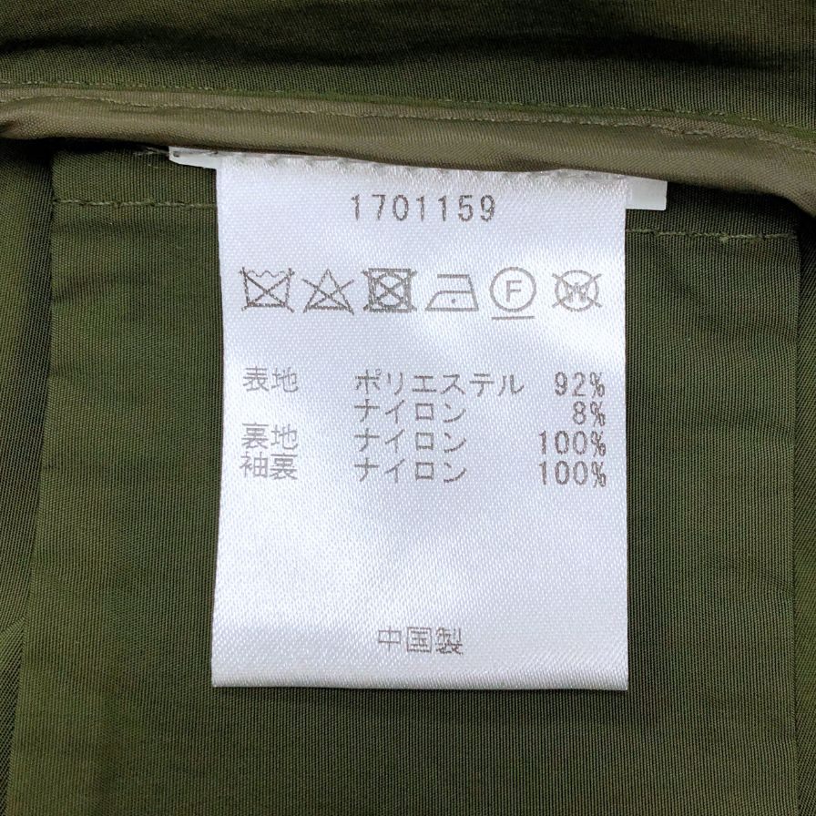 極美品◆ウールリッチ ウーレンミルズ ナイロンコート カーキ レディース サイズS WOOLRICH WOOLEN MILLS 【AFB5】