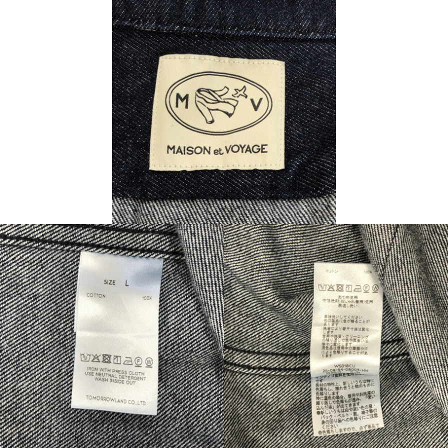 メゾン エ ヴォヤージュ 10ozデニム ジャンプスーツ メンズ  サイズL MAISON ET VOYAGE 【AFB39】