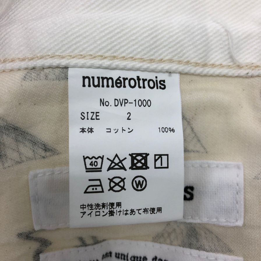 ヌメロトワ デニムパンツ ホワイト メンズ サイズ 2 numerotrois 【AFB30】