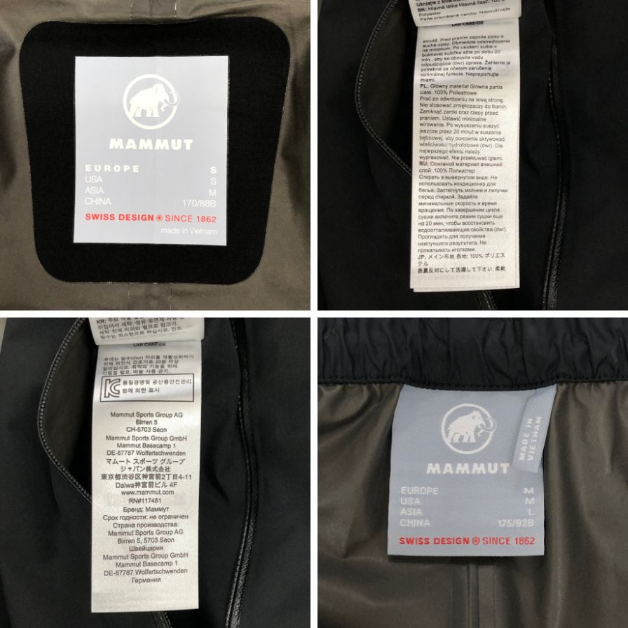 マムート レインスーツ 上下 1010-26551 CLIMATE Rain Suit AF Men ブラック メンズ サイズS MAMMUT【AFB29】