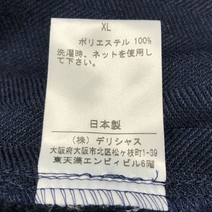 ストライプフォークリエイティブ ワイド テーパード パンツ ポリエステル SFCFW23P03 メンズ サイズXL ネイビー S.F.C 【AFB36】