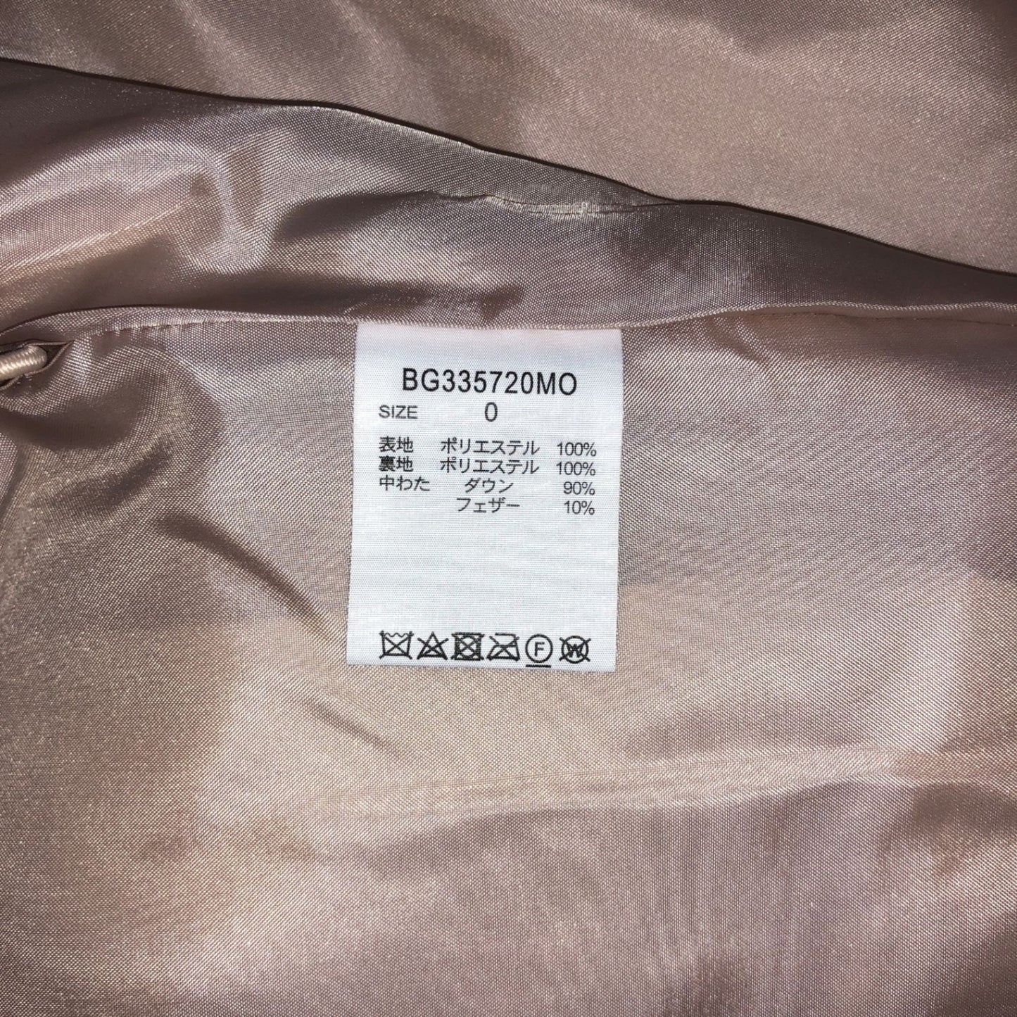 美品◆バンヤードストーム ダウンベスト ピンク系 レディース サイズ0 BARNYARDSTORM 【AFA10】