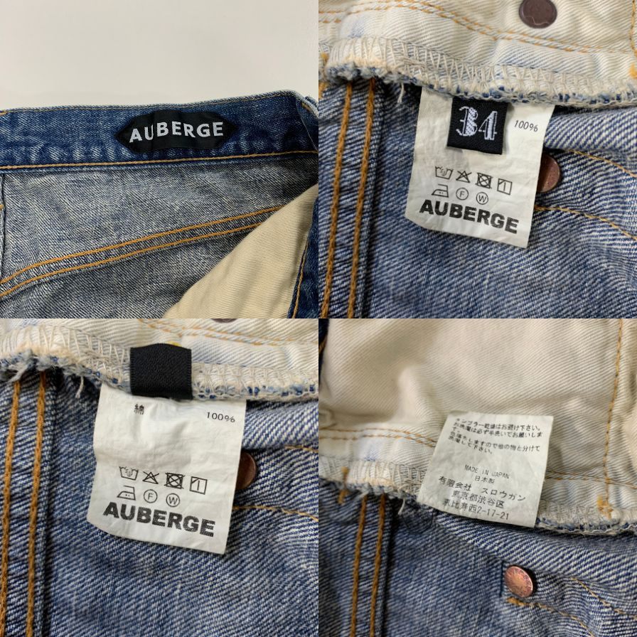 オーベルジュ デニムパンツ ジーンズ 革パッチ  ウォッシュ加工 インディゴ ブルー メンズ サイズ 34 AUBERGE 【AFB6】