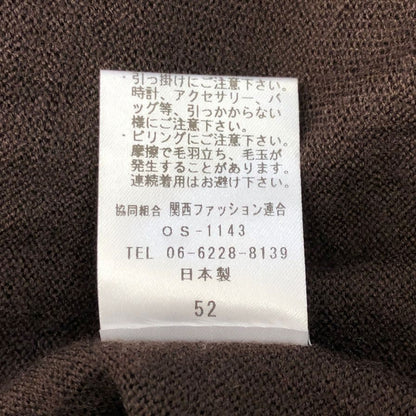 美品◆リナシェンテ ニット モックネック 長袖 ブラウン系 メンズ サイズ52 Rinascente 【AFB26】