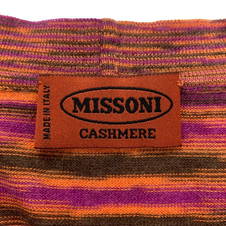 極美品◆ミッソーニ カーディガン カシミア×シルク オレンジ系 総柄 レディース サイズ46 MISSONI 【AFB13】