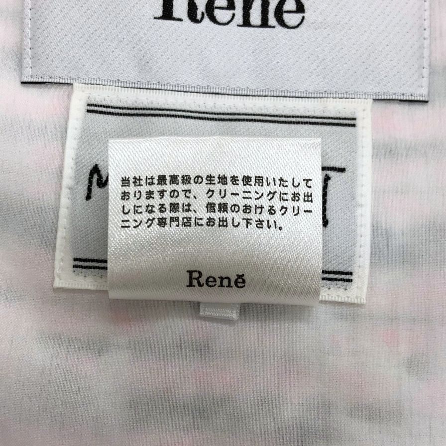 【新品タグ付き】Rene MALHIA KENT社 ツイードノーカラージャケット ルネ(Rene) ジャケット ツイード ノーカラー 6213170 2022年