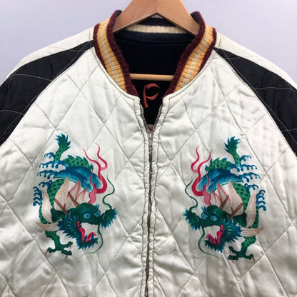美品◆テーラー東洋 港商 スカジャン リバーシブル 虎 龍 髑髏 刺繍 メンズ ネイビー 裏地ホワイト サイズ特大 TAILOR東洋 【AFA22】
