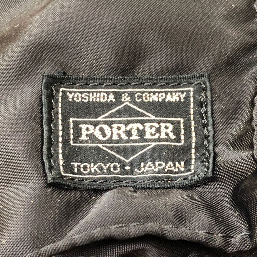 吉田カバン ポーター タンカー バックパック ナイロン ブラック 日本製 PORTER TANKER【AFE8】
