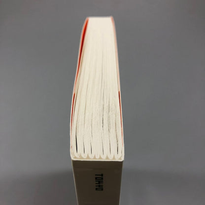 エルメス ノート フォーブル ノートブック 東京 銀座メゾン限定 HERMES【AFI29】【中古】