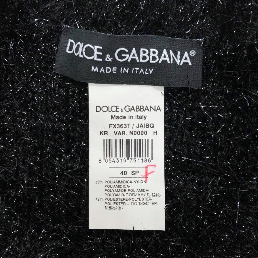 DOLCE&amp;GABBANA - ドルガバ 　トップス　サイズ36 DOLCE&GABBANA (ドルチェ ＆ ガッバーナ) サイドロゴ クルー