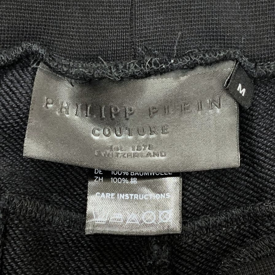 フィリッププレイン パンツ スウェット ラインストーン スタッズ レディース サイズM ブラック PHILIPP PLEIN 【AFB16】
