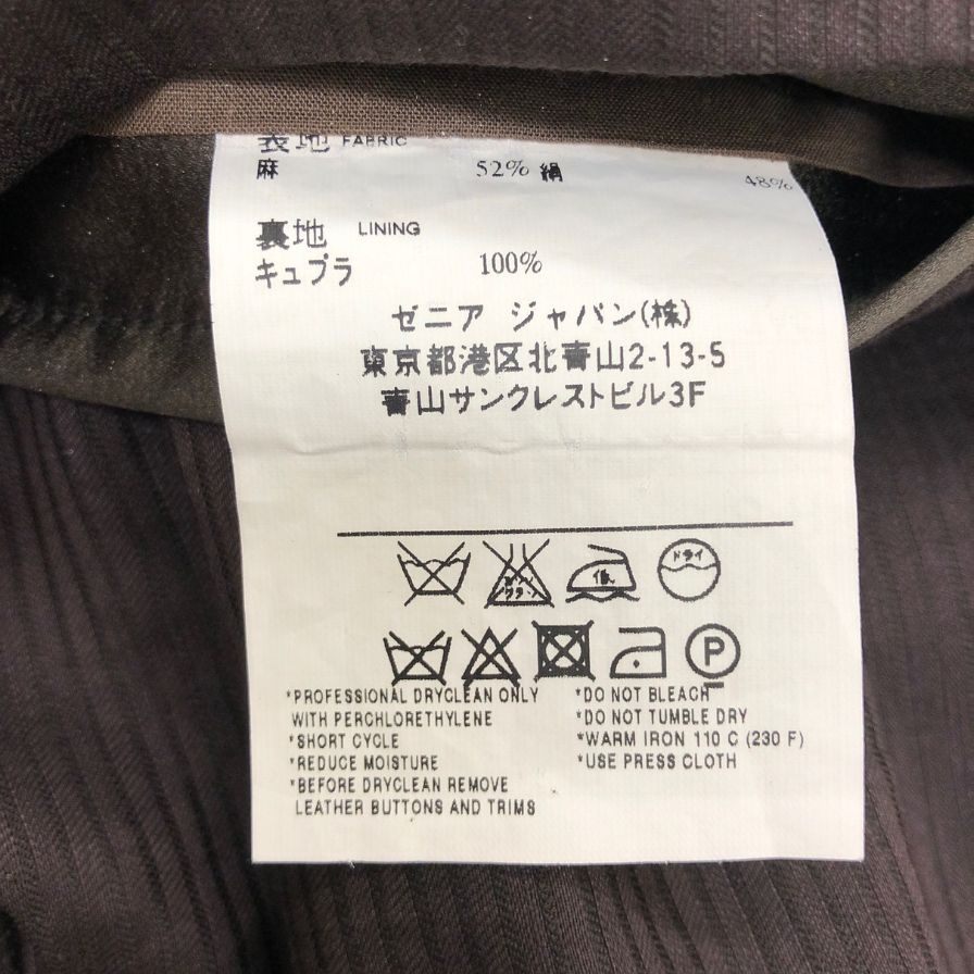 美品◆エルメネジルド ゼニア テーラードジャケット  ストライプ シルク リネン ブラウン メンズ サイズ48R ErmenegildoZegna 【AFB30】