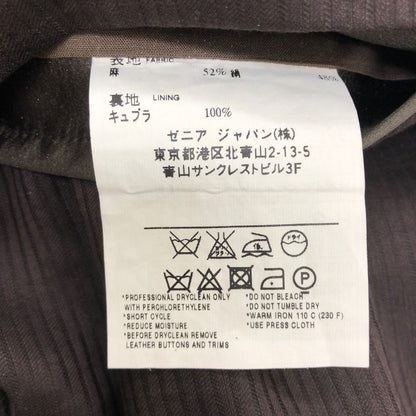 美品◆エルメネジルド ゼニア テーラードジャケット  ストライプ シルク リネン ブラウン メンズ サイズ48R ErmenegildoZegna 【AFB30】