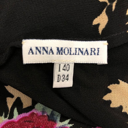 美品◆アンナモリナーリ ノースリーブ ワンピース 柄 レディース  ブラック 40サイズ   Adrianna Papell 【AFB19】