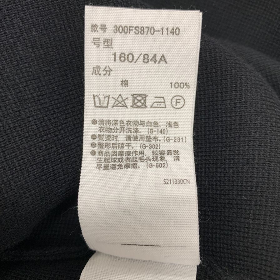 美品◆エンフォルド 半袖ニット ショート丈 コットン ブラック レディース サイズ38 ENFOLD 【AFB3】