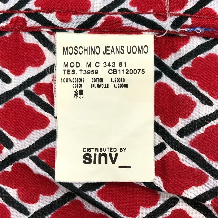 【MOSCHINO/モスキーノ】ピンクスカート I42（中古） MOSCHINO - モスキーノの通販 by 〜welcome my closet