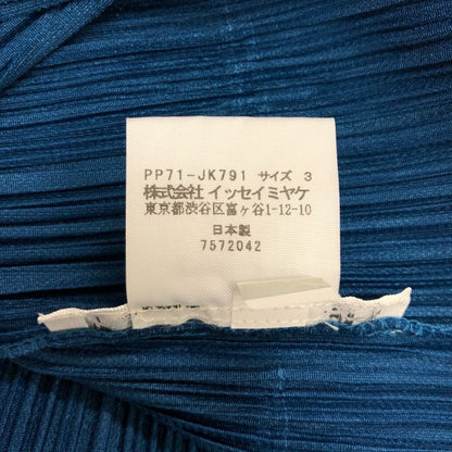 極美品◆プリーツプリーズ ノースリーブカットソー フリンジ ブルー系 サイズ3 レディース PP71-JK791 PLEATS PLEASE ISSEY MIYAKE 【AFB45】