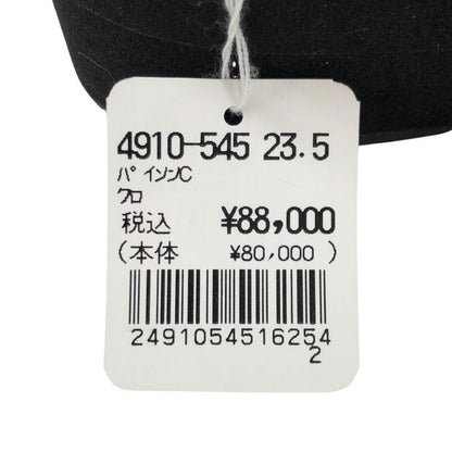 新宿屋 レザーパンプス パイソン 4910-545 ブラック 23.5cm レディース shinjukuya 約23.5cm【7-19】