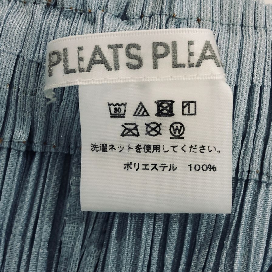 プリーツプリーズ イッセイミヤケ ワイド パンツ PP21-JF653 ブルー サイズ4 PLEATS PLEASE 【AFB13】