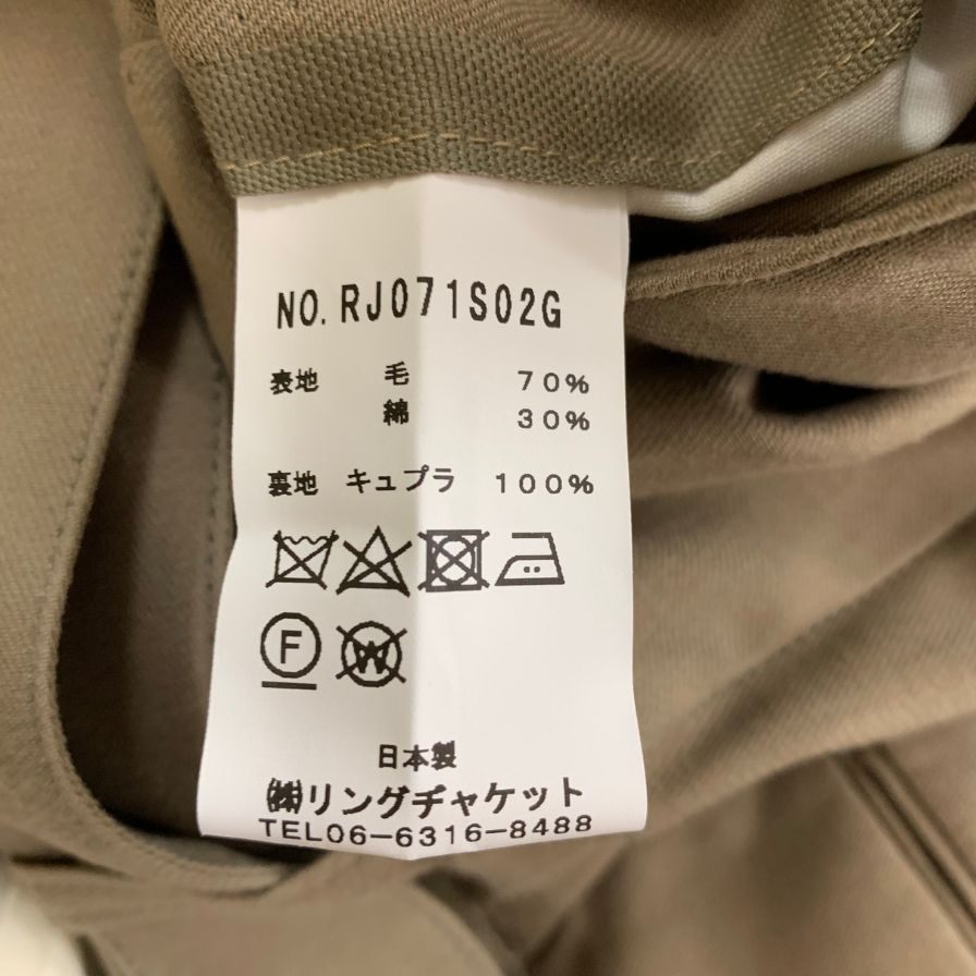 リングヂャケット 2インプリーツスラックス コットン カーキ メンズ