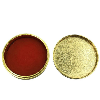 警察庁長官官房長賞 受賞記念 黄金朱肉 24KGP【AFI12】【中古】