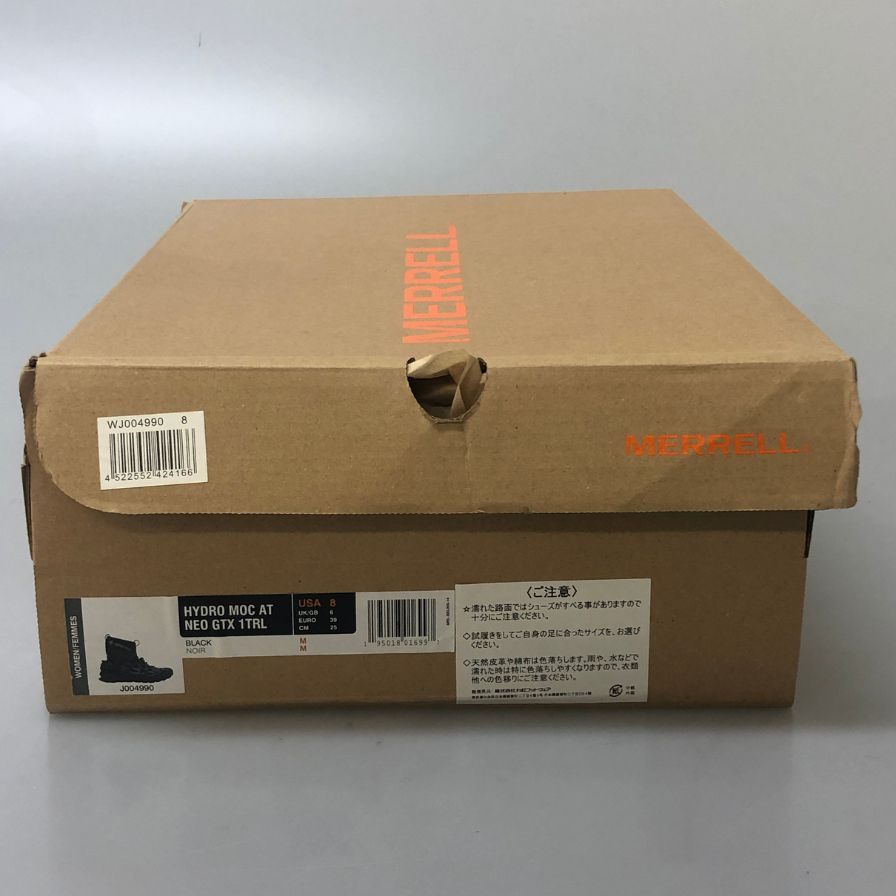 メレル スニーカー ハイドロモック ゴアテックス ブラック hydro moc at neo gtx 1trl メンズ サイズUS8 merrell 約26.0cm【AFD4】