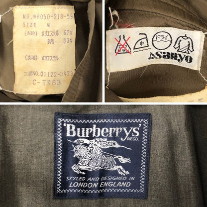 美品◆バーバリー バルカラーコート 旧タグ ブラウン メンズ サイズ M Burberry 【AFA15】